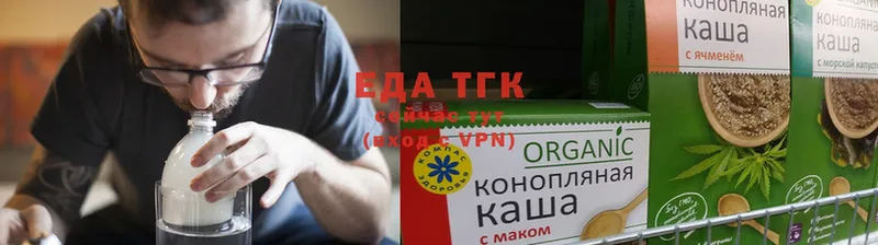 Какие есть наркотики Рыльск Бошки Шишки  Alpha-PVP  мега ONION  ГАШИШ  МЕФ  Кокаин 