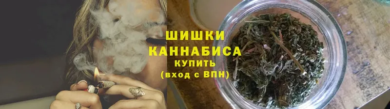 как найти закладки  ОМГ ОМГ как войти  Марихуана Bruce Banner  Рыльск 